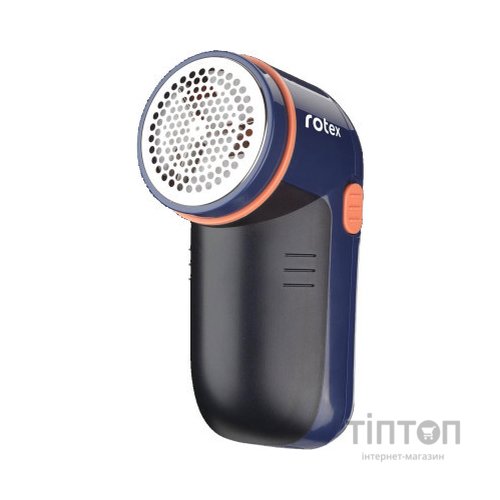 Машинка для чищення трикотажу Rotex RCC200-B