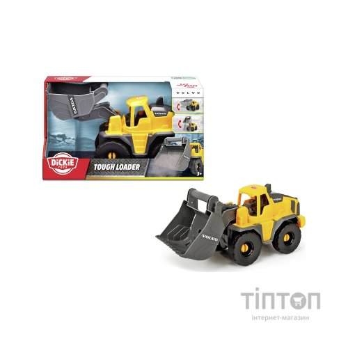 Машинка для дітей Dickie Toys Навантажувач "Вольво", 26 см (3724010)