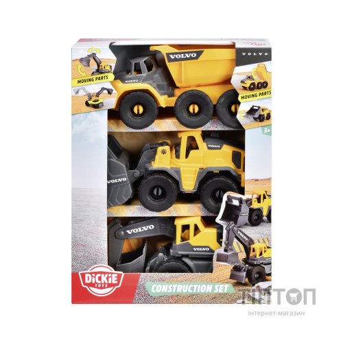 Машинка для дітей Dickie Toys Вольво. Автоконструктор, 3 машини (3722015)