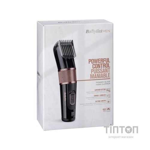 Машинка для стрижки Babyliss E974E