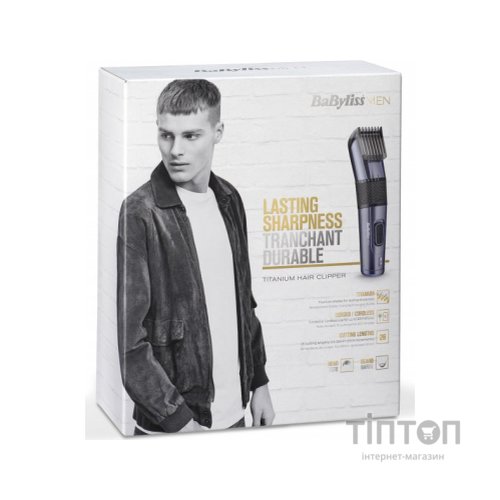 Машинка для стрижки Babyliss E976E