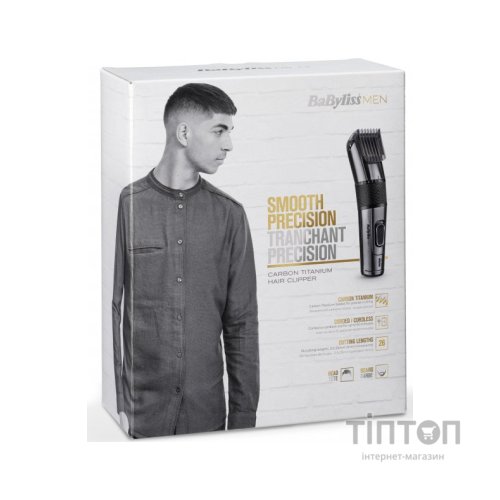 Машинка для стрижки Babyliss E978E