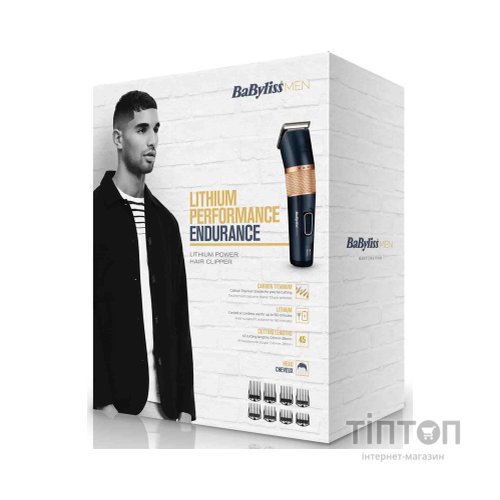 Машинка для стрижки Babyliss E986E