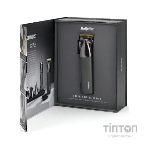 Машинка для стрижки Babyliss E991E