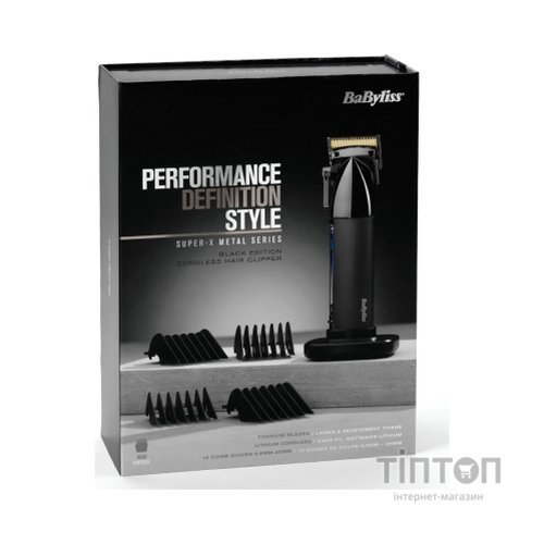 Машинка для стрижки Babyliss E991E