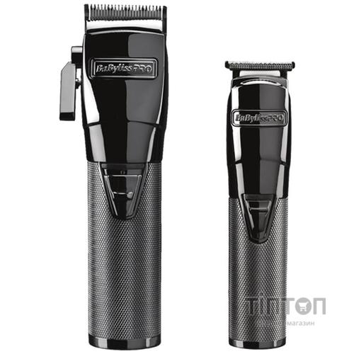 Машинка для стрижки Babyliss Pro FX8705E GunSteel FX Grooming Set