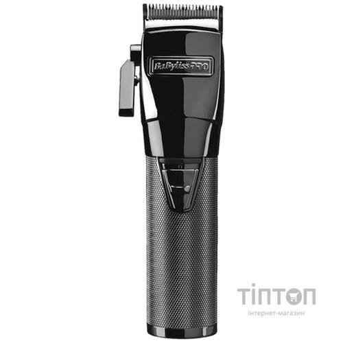Машинка для стрижки Babyliss Pro FX8705E GunSteel FX Grooming Set