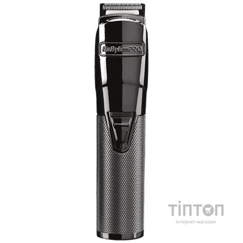 Машинка для стрижки Babyliss Pro FX8705E GunSteel FX Grooming Set
