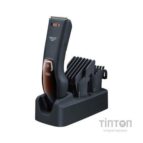 Машинка для стрижки Beurer HR 5000