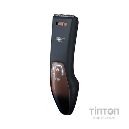 Машинка для стрижки Beurer HR 5000