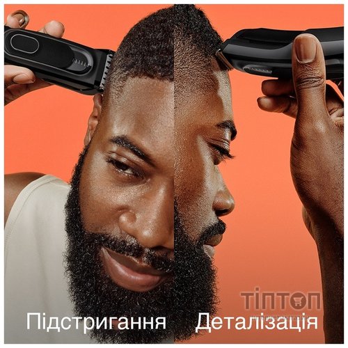 Машинка для стрижки Braun HairClip HC5310