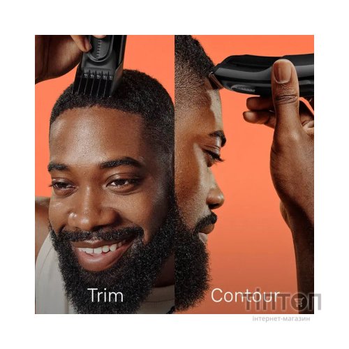 Машинка для стрижки Braun HC5310