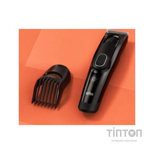 Машинка для стрижки Braun HC5310