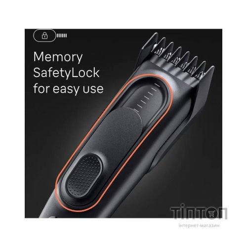 Машинка для стрижки Braun HC5330