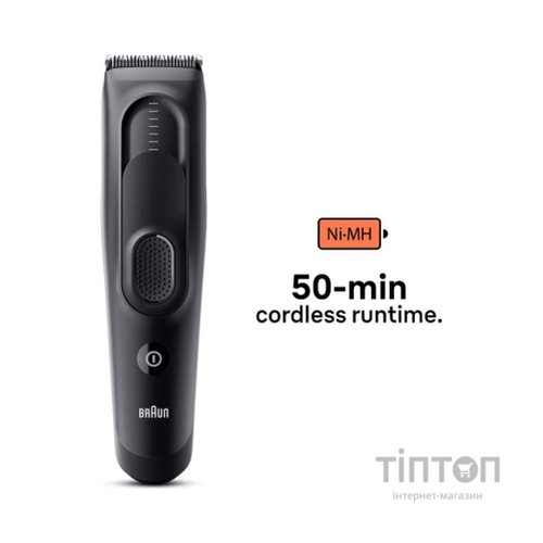 Машинка для стрижки Braun HC5330