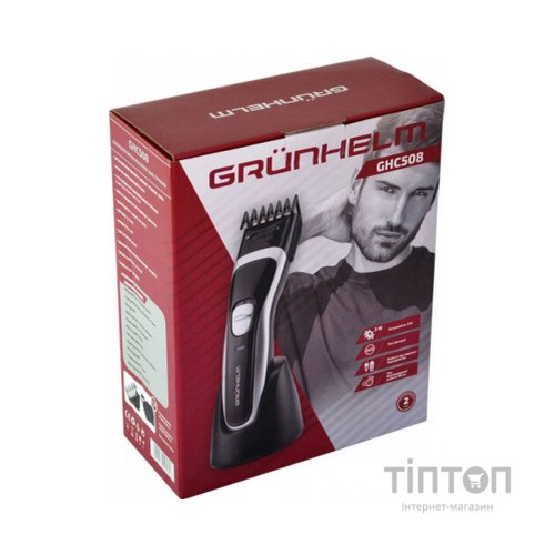 Машинка для стрижки Grunhelm GHC528