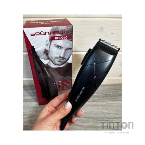 Машинка для стрижки Grunhelm GHC940