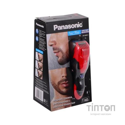 Машинка для стрижки Panasonic ER-GB40-R520