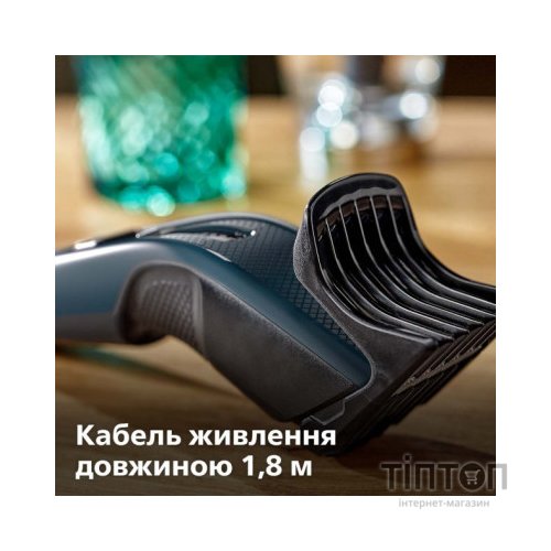 Машинка для стрижки Philips HC3505/15