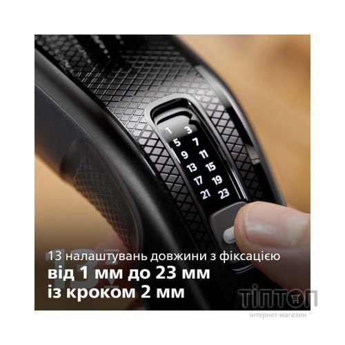 Машинка для стрижки Philips HC3510/15