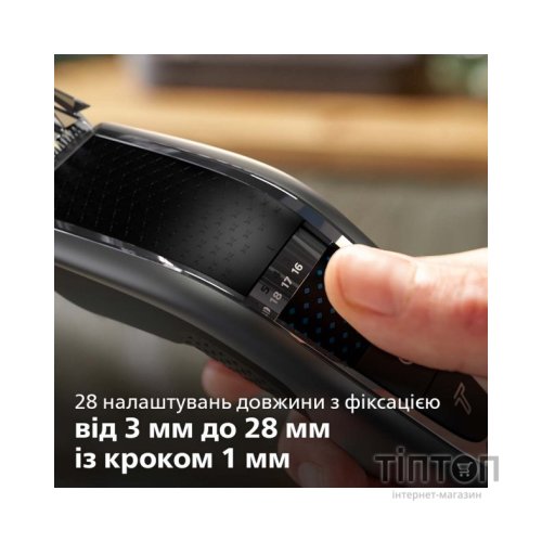 Машинка для стрижки Philips HC5650/15