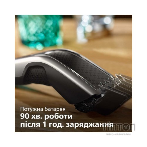 Машинка для стрижки Philips HC5650/15