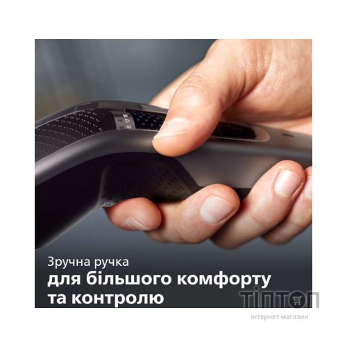 Машинка для стрижки Philips HC5650/15