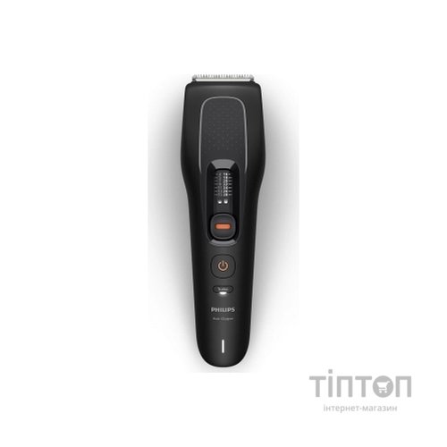 Машинка для стрижки Philips HC5733/15