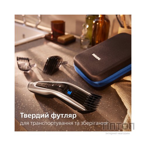Машинка для стрижки Philips HC9420/15