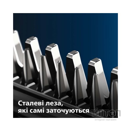 Машинка для стрижки PHILIPS QC5130/15