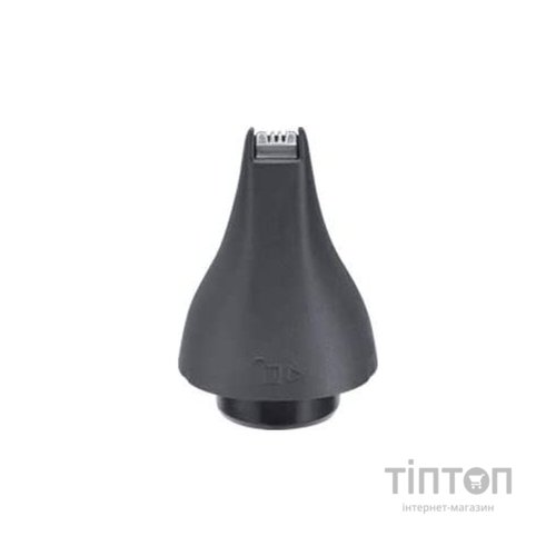 Машинка для стрижки Remington PG2000