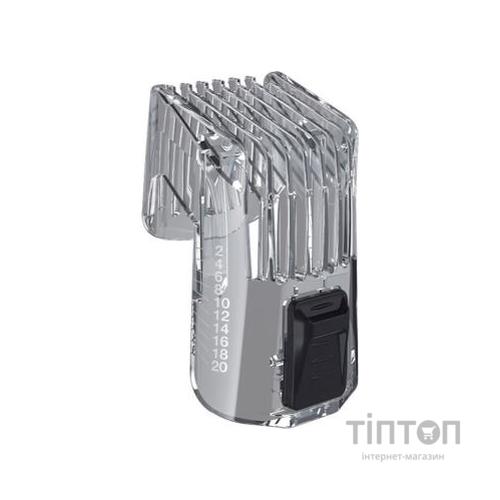 Машинка для стрижки Remington PG6130