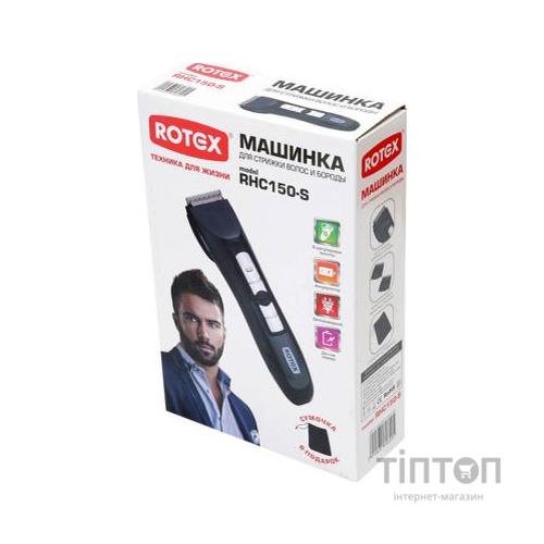 Машинка для стрижки Rotex RHC150-S