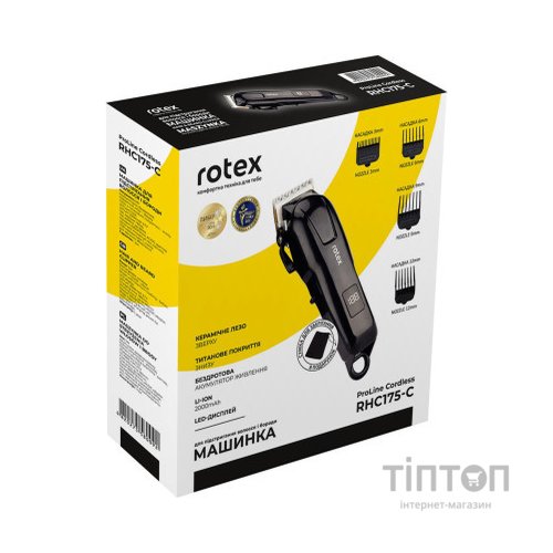 Машинка для стрижки Rotex RHC175-C ProLine Cordless