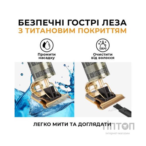 Машинка для стрижки Rotex RHC293-T Navigator