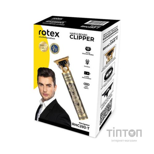 Машинка для стрижки Rotex RHC293-T Navigator