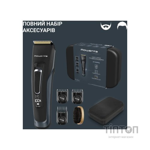 Машинка для стрижки Rowenta TN5244E0