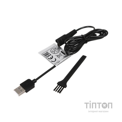 Машинка для стрижки Saturn ST-HC0367