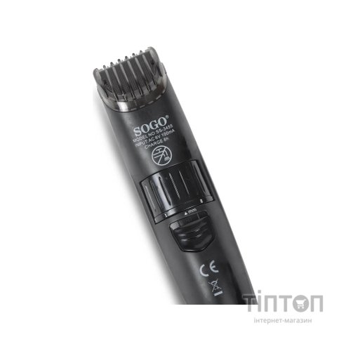 Машинка для стрижки SOGO SS-3445