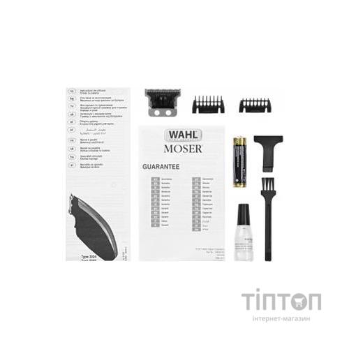 Машинка для стрижки тварин Moser Pocket Pro Deluxe (09962-2016)