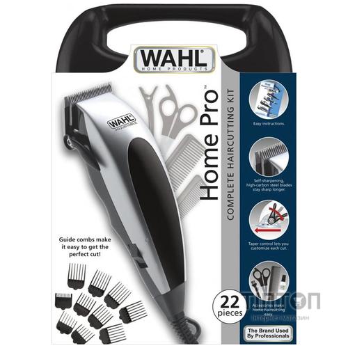 Машинка для стрижки Wahl HomePro (09243-2216)