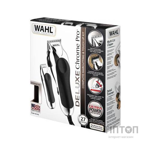 Машинка для стрижки Wahl ChromePro DeLuxe (79524-2716)