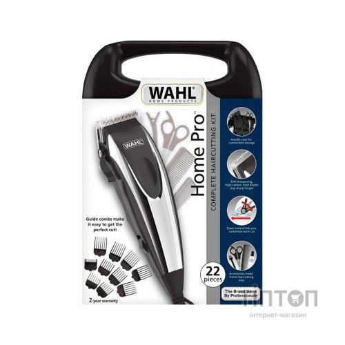 Машинка для стрижки Wahl HomePro Complete Kit (09243-2616)