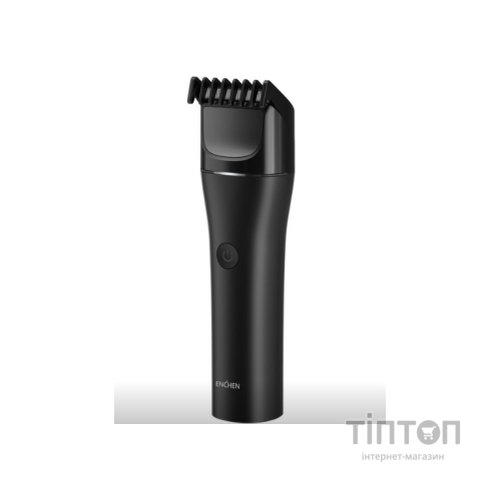 Машинка для стрижки Xiaomi Boost 2 Black