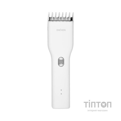 Машинка для стрижки Xiaomi BOOST SET White