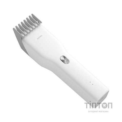 Машинка для стрижки Xiaomi BOOST SET White