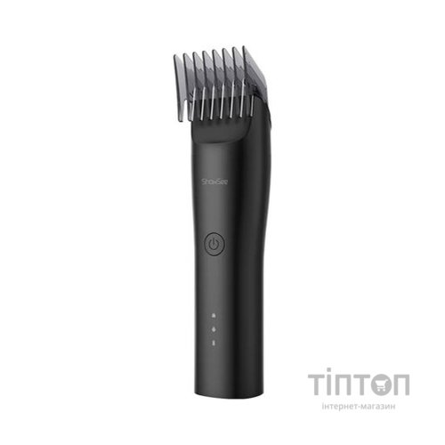 Машинка для стрижки Xiaomi C4-BK