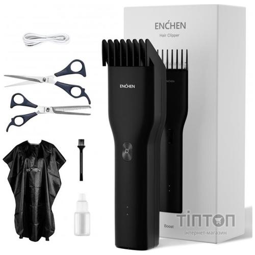 Машинка для стрижки Xiaomi Enchen Boost Black Set + Пеньюар и ножницы