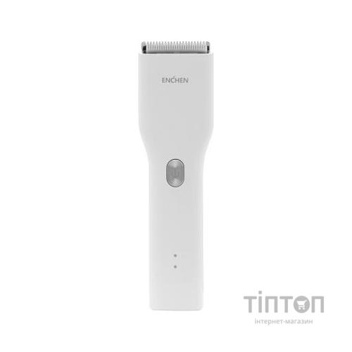 Машинка для стрижки Xiaomi Enchen Boost White