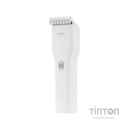 Машинка для стрижки Xiaomi Enchen Boost White
